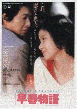 狙击手 大陆电影大全