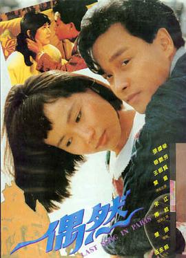 活着 大陆电影大全